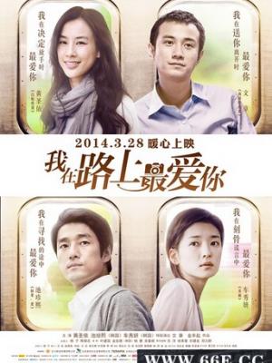 霸道总裁的秘密
