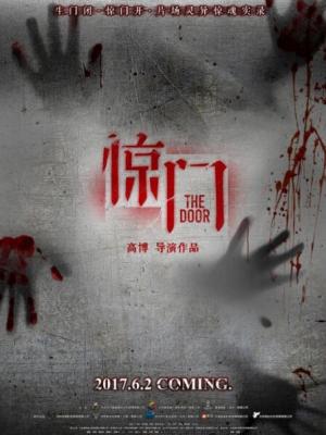 千金归来第二次